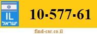 10-577-61