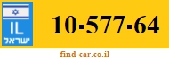 10-577-64