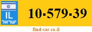 10-579-39