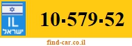 10-579-52