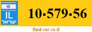 10-579-56