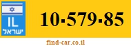 10-579-85