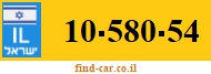 10-580-54
