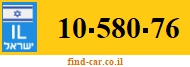 10-580-76