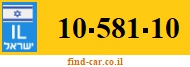 10-581-10