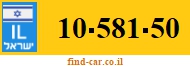 10-581-50