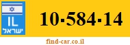 10-584-14