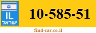 10-585-51