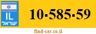 10-585-59