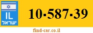 10-587-39