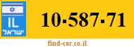 10-587-71