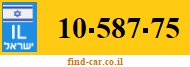 10-587-75