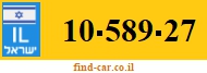 10-589-27