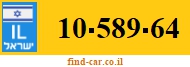 10-589-64