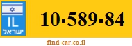 10-589-84