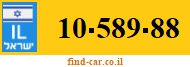 10-589-88