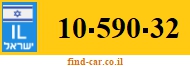 10-590-32