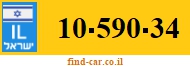 10-590-34