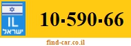 10-590-66