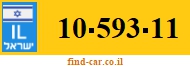 10-593-11