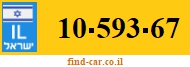 10-593-67