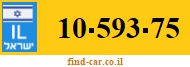 10-593-75