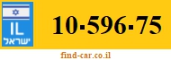 10-596-75