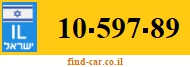 10-597-89