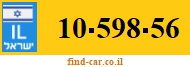 10-598-56
