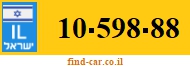10-598-88