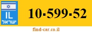 10-599-52