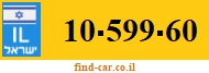 10-599-60