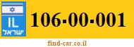 106-00-001