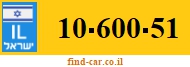 10-600-51