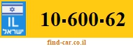 10-600-62