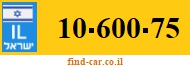 10-600-75