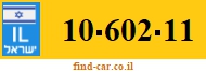 10-602-11