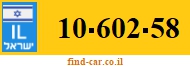 10-602-58
