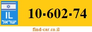 10-602-74
