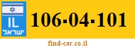 106-04-101