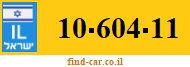 10-604-11