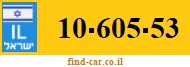 10-605-53