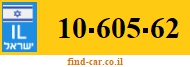 10-605-62
