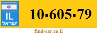 10-605-79
