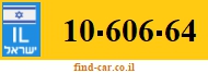 10-606-64