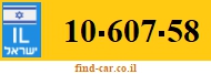 10-607-58