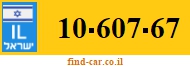 10-607-67