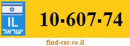 10-607-74