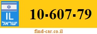 10-607-79