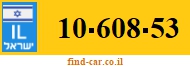 10-608-53